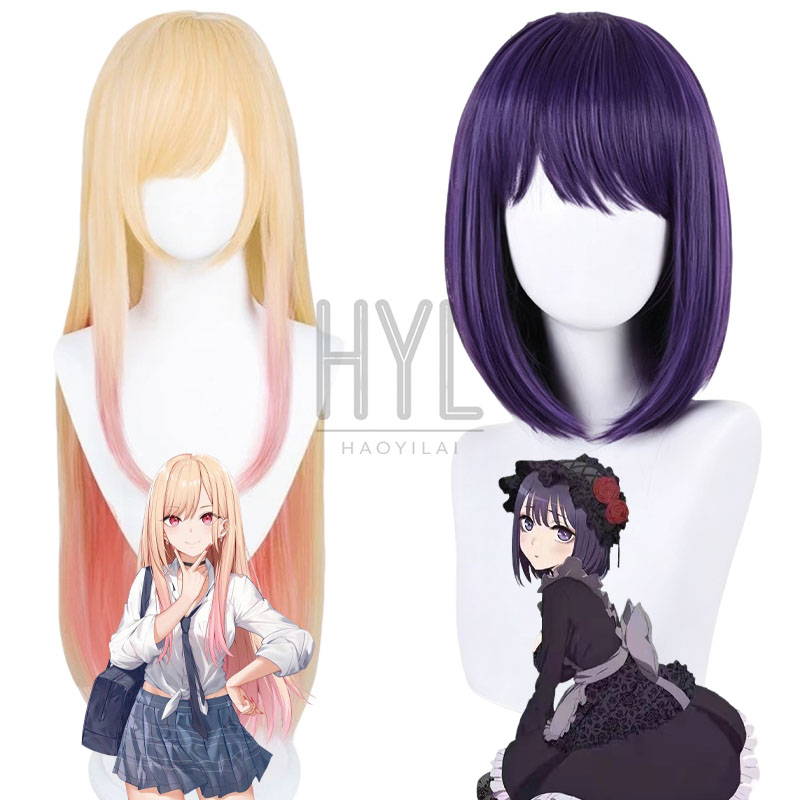 Kitagawa Anime Cosplay - Peruka do cosplayu Anime Kitagawa Marin,