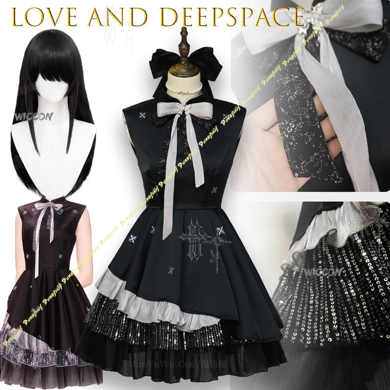 Kostium Cosplay dla Pary Love  – Anime Cosplay Couple recenzja i cena