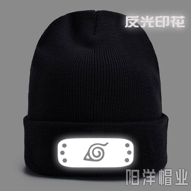 NARUTO Konoha Akatsuki – urocz – Anime Cosplay Couple recenzja i cena